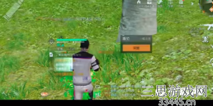 《黎明觉醒：生机》番茄采集地点一览