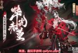 阴阳师式神PVE和PVP强度排名2022