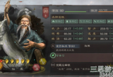 三国志战略版左慈t0阵容怎么搭配-左慈最强阵容搭配推荐