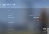 csgo左右手切换指令是什么-左右手指令代码大全