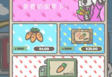 月兔历险记怎么加入月球俱乐部-月兔历险记月球俱乐部介绍