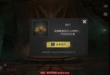 黑暗笔录第五章通关攻略-黑暗笔录第五关怎么过
