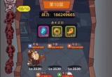 咸鱼之王咸将塔57-10怎么过-琉璃7塔第十层通关阵容