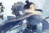 汉家江湖怎么加入刀魔-刀魔门派简介与加入方法