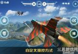 空战争锋最新礼包码2022-附新手攻略之常见问题