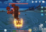 原神3.4无相之火怎么打-无相之火机制打法解析