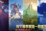 塔瑞斯世界怎么升级快-新手玩家必学6点升级技巧