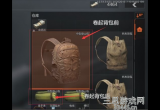 暗区突围背包如何整理(老玩家分享背包整理技巧攻略)