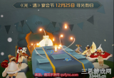光遇宴会节烛火什么时候结束-宴会节烛火收集时间说明