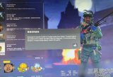 csgo受信任模式无法匹配怎么解决-受信任模式匹配解决办法