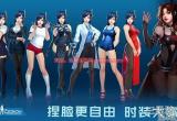 女神星球最值得练的女神-女神星球角色培养攻略
