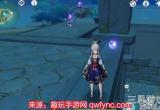 原神水月池解密继电石位置在哪-水月池解密继电石位置攻略
