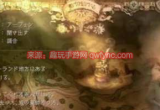 八方旅人最强四人组-几级副职业搭配推荐