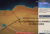 原神千柱的花园怎么解锁-秘境解密开启方法介绍