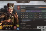 三国志战略版新武将怎么样(高玩sp荀彧张让最细评测)