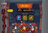 咸鱼之王咸将塔60-10怎么过-琉璃10塔第10层通关攻略
