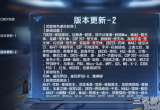 cf手游堕天神m4和雷神哪个好(堕天神m4和雷神对比分析)