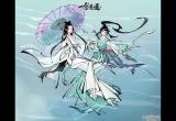 一念逍遥3月10日天机密令是什么-2023年3月10日最新密令