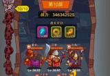 咸鱼之王咸将塔58-10怎么过-琉璃8塔第十层通关阵容