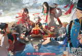 阴阳师年度回顾活动在哪看-年度回顾限时H5活动地址分享