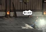 烟雨江湖柳如意学什么武学-柳如意内功武学搭配介绍