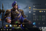 荣耀新三国名将张郃即怎么玩 张郃技能与宝物攻略一览