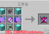 我的世界拔刀剑模组哪个好-最强拔刀剑排名一览
