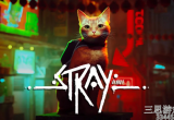迷失stray什么时候发售(网曝游戏发售日期正式定档)
