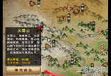 烟雨江湖身空行怎么获得-身空行属性与获得方法
