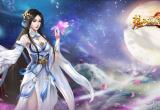 想不想修真道童怎么培养-想不想修真道童培养攻略