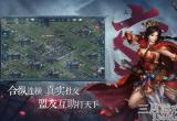 三国志2017礼包码2022-最新cdk礼包兑换码汇总