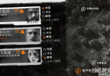 这是我的战争人物属性是什么-全人物技能属性介绍