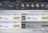 黎明觉醒生机任务几点刷新-任务刷新时间介绍