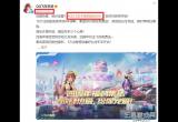 qq飞车手游什么时候出的-回顾历届联赛车排名