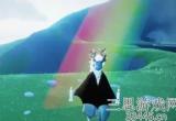 光遇在圣岛观赏彩虹任务怎么做-去往圣岛观赏彩虹路线图
