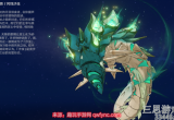 原神风蚀沙虫怎么打-风蚀沙虫掉落物及打法攻略