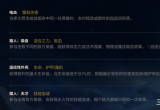 英雄联盟手游怎么玩好吉格斯-吉格斯符文出装及玩法攻略