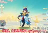 神武4手游最省钱职业是哪个-最省钱四大职业推荐