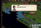 烟雨江湖文皇经怎么拿-文皇经后续任务触发条件