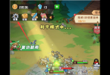 塔塔守卫战兑换码大全(最新9个有效兑换码)