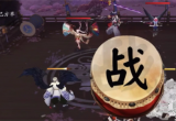 阴阳师残局得胜心剑影怎么打-阴阳师残局得胜心剑影通关攻略详细流程