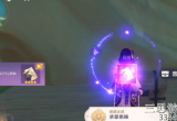 原神承蒙惠顾成就怎么完成-破魔之弓图纸获取攻略