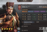 三国志战略版SP荀彧战法怎么样(SP荀彧战法深度解析)
