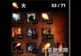 魔兽世界法师天赋点怎么加满-法师天赋加点图推荐