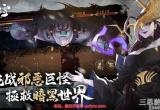 暖雪什么流派最厉害-最强流派搭配推荐