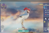 妄想山海毕方进化丹怎么制作-毕方进化丹制作方法介绍