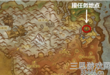 魔兽世界锦绣谷开门在哪进-锦绣谷开门任务流程攻略
