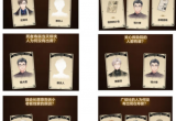 未定事件簿故城黎明的回响第二阶段答案攻略