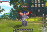 龙之谷2手游哪个职业最厉害(龙之谷2选什么职业好)