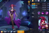 王者荣耀什么英雄越塔厉害(前期越塔强势英雄盘点)